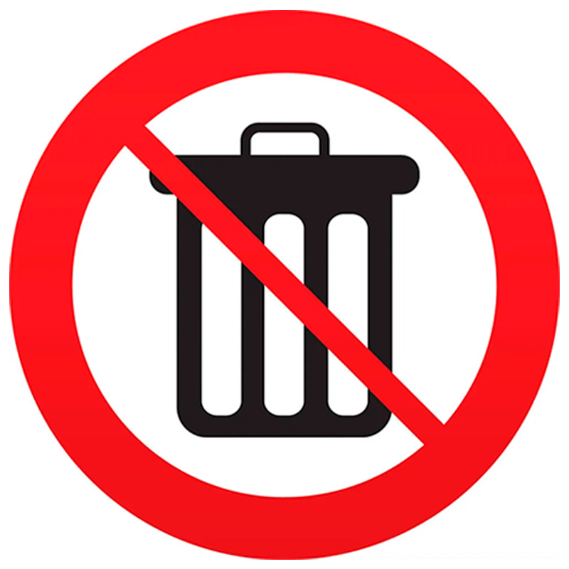 Отходы, вторсырье