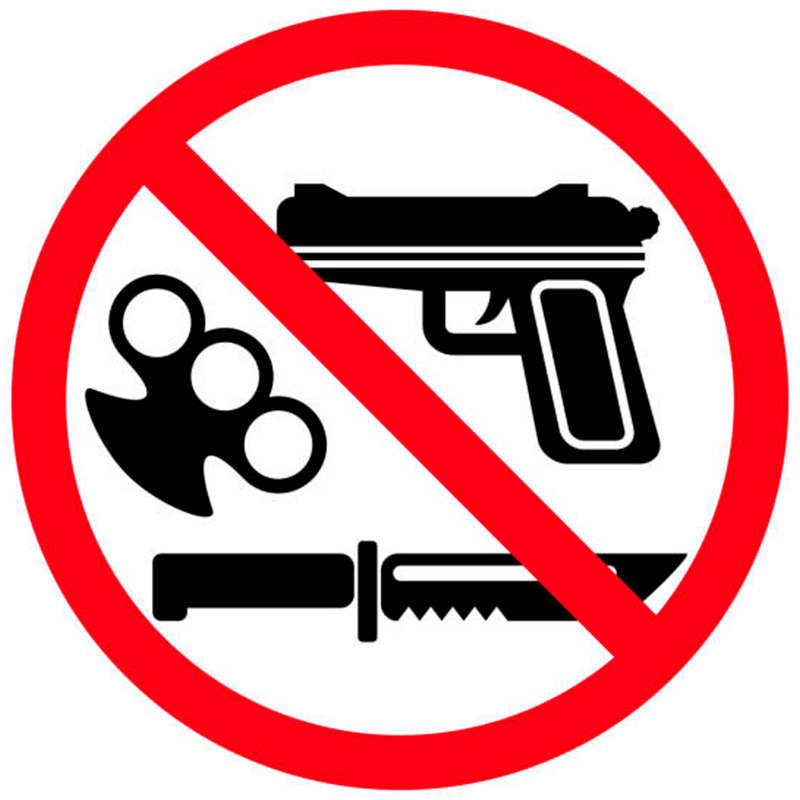 Оружие и боеприпасы