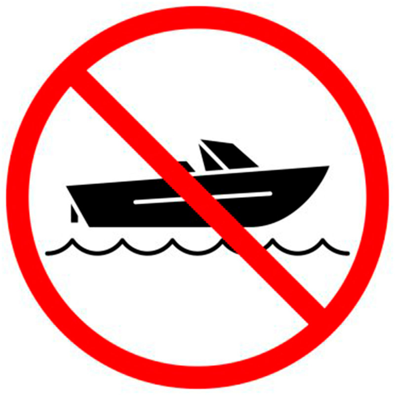 Водный транспорт